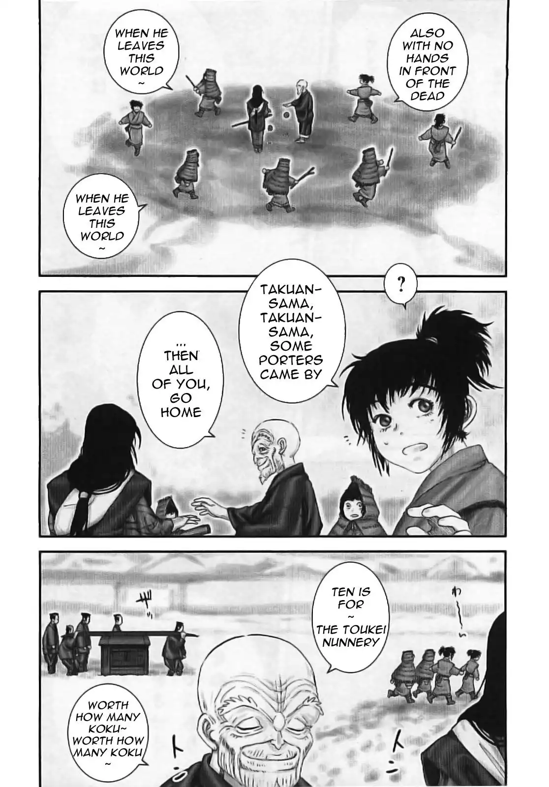 YM Yagyuu Ninpouchou Chapter 64 11